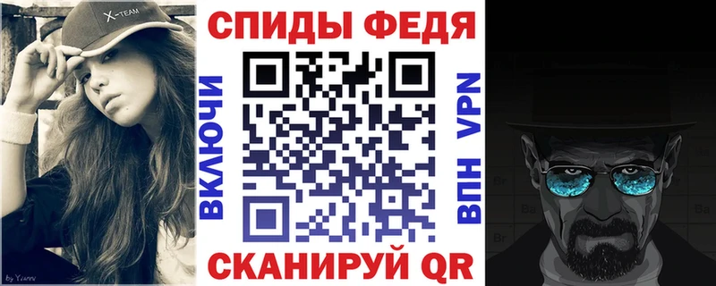 АМФ Розовый  Мурманск 