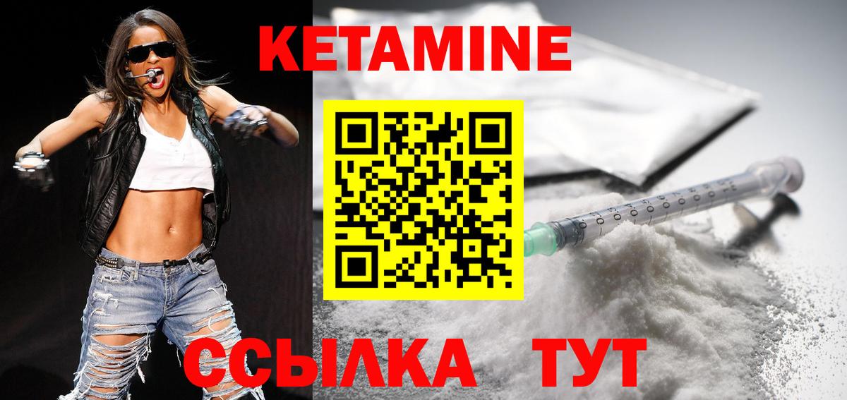 MDMA  Cocaine  Мефедрон  Мурманск  Мяу-Мяу  Вход с VPN  АМФ  Бошки Шишки  Гашик  Альфа-ПВП  ЛЁД  Лсд 25 