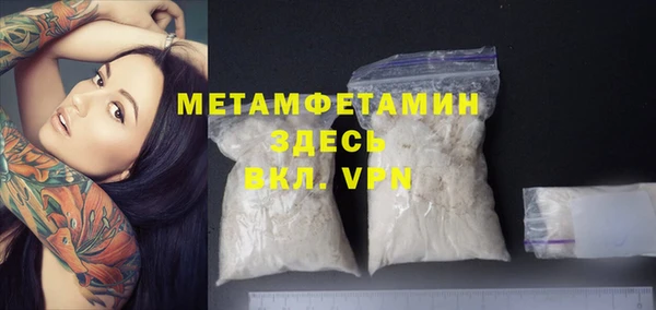 MDMA Остров
