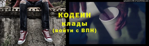 MDMA Остров