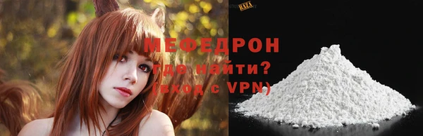 MDMA Остров