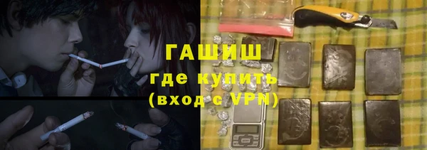MDMA Остров