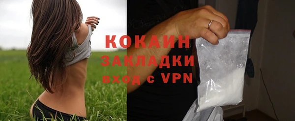 MDMA Остров