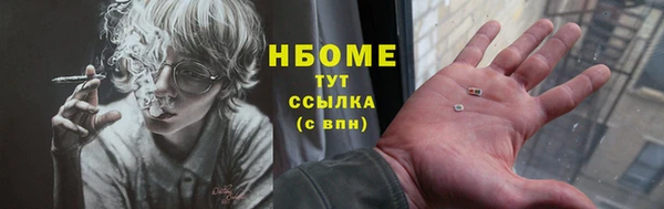 MDMA Остров