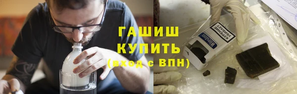 крисы Осинники