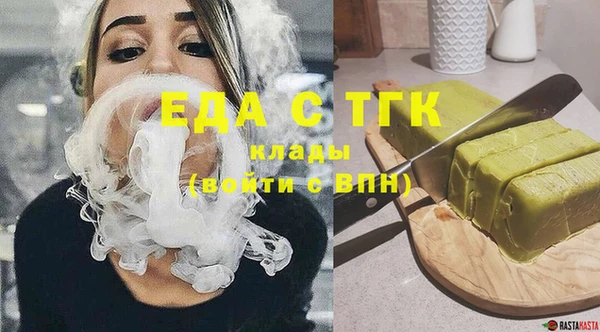 MDMA Остров