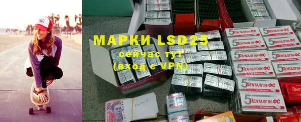 MDMA Остров