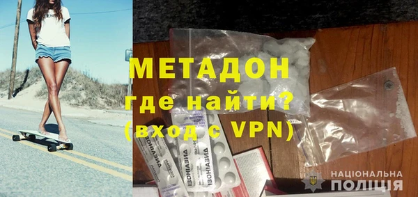 MDMA Остров