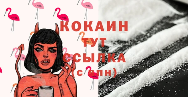 MDMA Остров