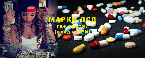 MDMA Остров