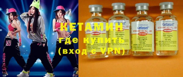 MDMA Остров