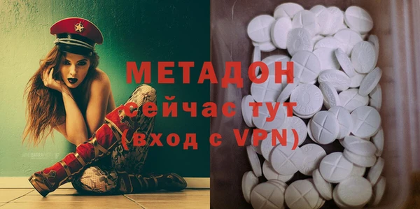 MDMA Остров