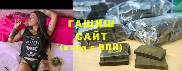 MDMA Premium VHQ Вяземский