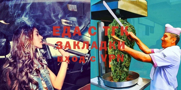MDMA Остров