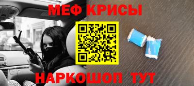 бутик Заводоуковск