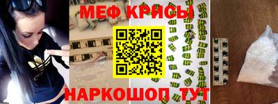 не бодяженный Абинск