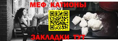 бутик Заводоуковск