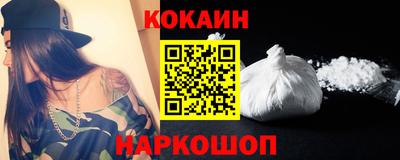 трава Заволжье