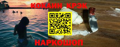 трава Заволжье
