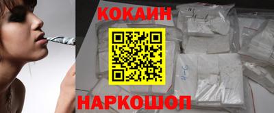 MDMA Premium VHQ Азнакаево