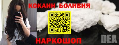 MDMA Premium VHQ Азнакаево