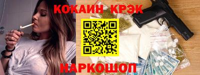 MDMA Premium VHQ Азнакаево