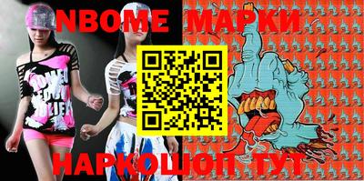 не бодяженный Абинск