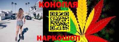 мяу мяу кристалл Жуковский