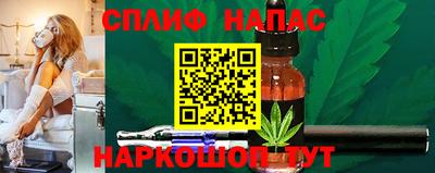MDMA Premium VHQ Азнакаево