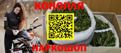 MDMA Premium VHQ Азнакаево