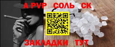 бутик Заводоуковск