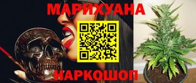 MDMA Premium VHQ Азнакаево