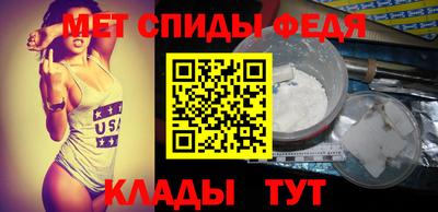 MDMA Premium VHQ Азнакаево