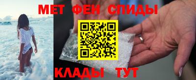 бутик Заводоуковск