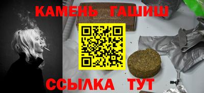 MDMA Premium VHQ Азнакаево