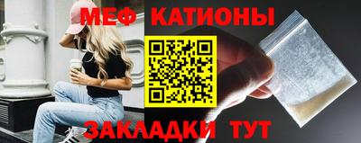 трава Заволжье