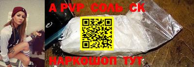 MDMA Premium VHQ Азнакаево