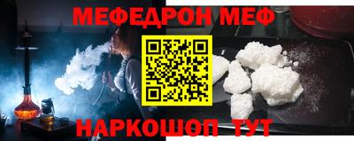 MDMA Premium VHQ Азнакаево