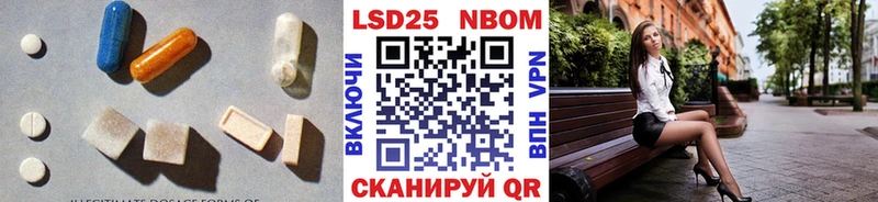 shop Telegram  Мурманск  LSD-25 экстази ecstasy  даркнет сайт 