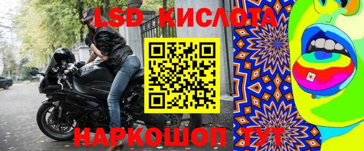 А ПВП Мурманск